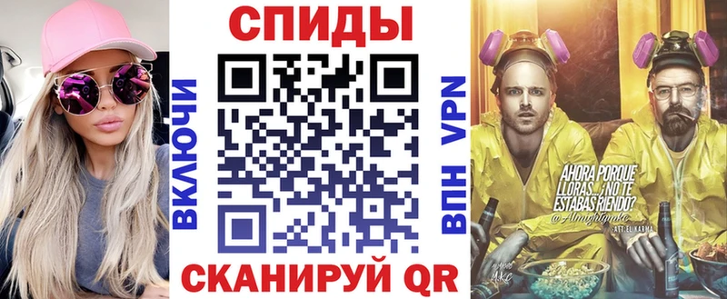 АМФЕТАМИН Premium  цены наркотик  Волхов 