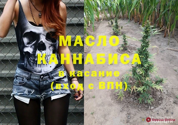 не бодяженный Беломорск