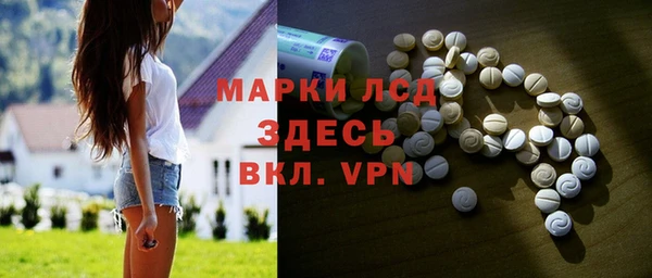 героин Белоозёрский