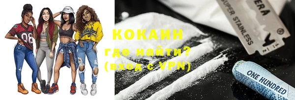 не бодяженный Беломорск