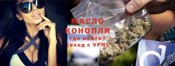 ПСИЛОЦИБИНОВЫЕ ГРИБЫ Белокуриха