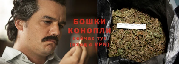 героин Белоозёрский