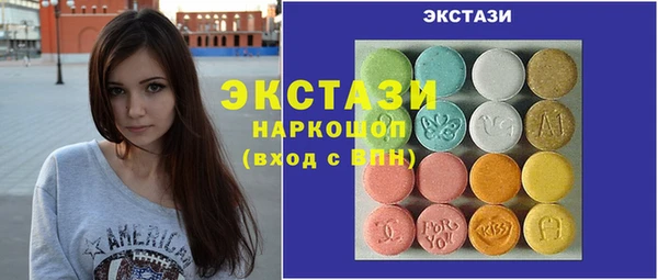 не бодяженный Беломорск