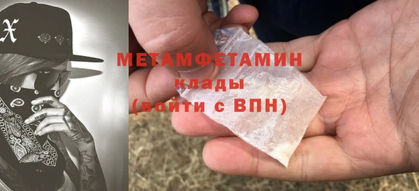 не бодяженный Беломорск