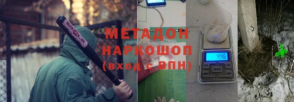 не бодяженный Беломорск
