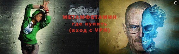 ПСИЛОЦИБИНОВЫЕ ГРИБЫ Белокуриха