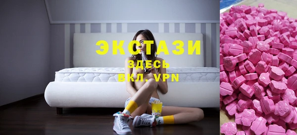 героин Белоозёрский