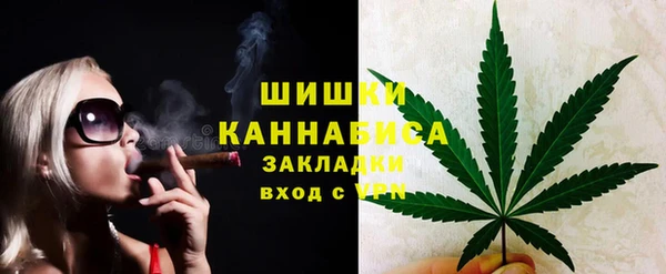 героин Белоозёрский