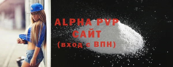 героин Белоозёрский