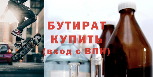 героин Белоозёрский