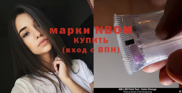 героин Белоозёрский