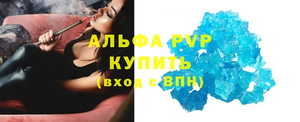ПСИЛОЦИБИНОВЫЕ ГРИБЫ Белокуриха