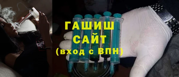 не бодяженный Беломорск
