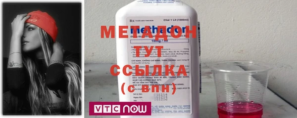не бодяженный Беломорск