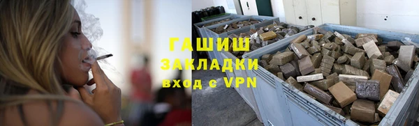 не бодяженный Беломорск