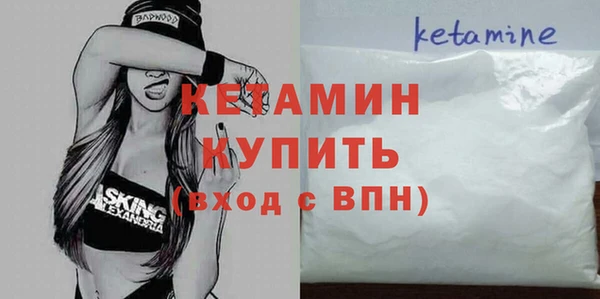 ПСИЛОЦИБИНОВЫЕ ГРИБЫ Белокуриха
