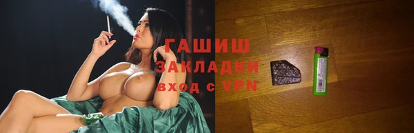 героин Белоозёрский