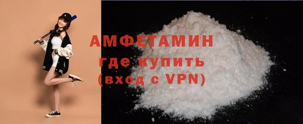 не бодяженный Беломорск