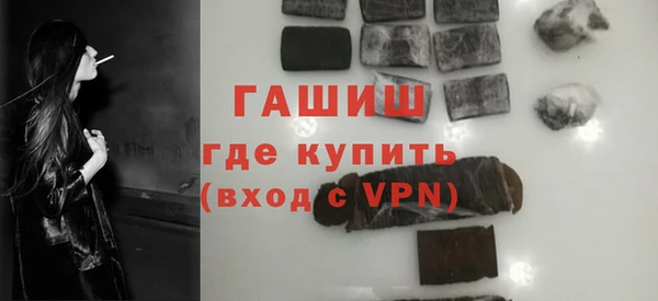не бодяженный Беломорск