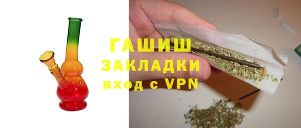 не бодяженный Беломорск