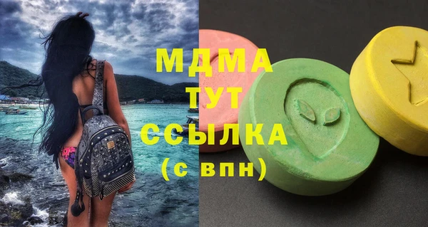 не бодяженный Беломорск