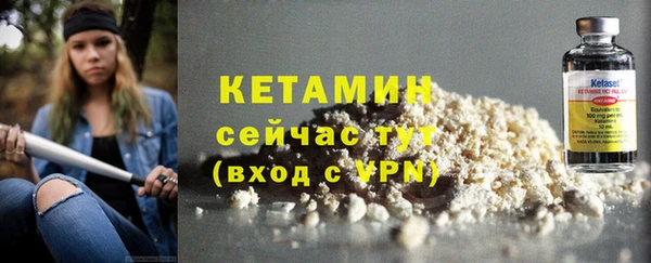 героин Белоозёрский