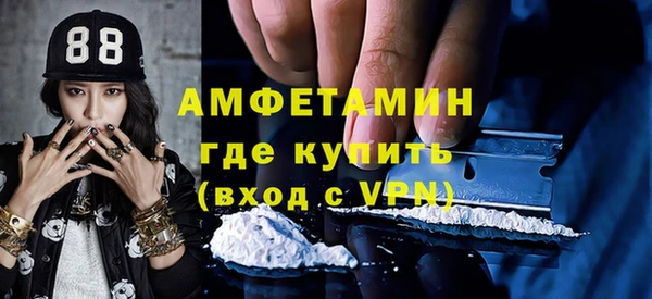 ПСИЛОЦИБИНОВЫЕ ГРИБЫ Белокуриха