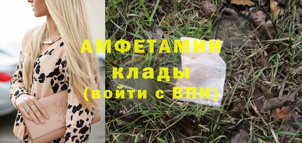 не бодяженный Беломорск