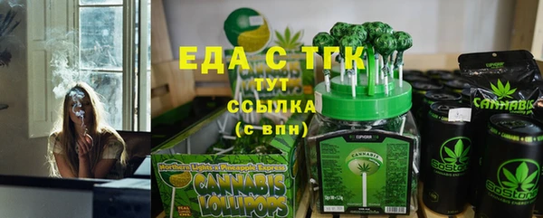 героин Белоозёрский