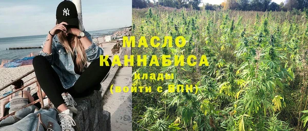 героин Белоозёрский