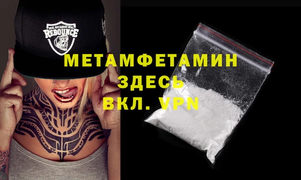 не бодяженный Беломорск