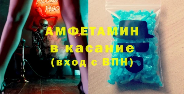 ПСИЛОЦИБИНОВЫЕ ГРИБЫ Белокуриха