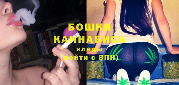 не бодяженный Беломорск