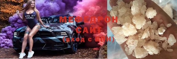 не бодяженный Беломорск