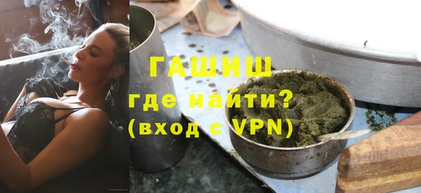 героин Белоозёрский