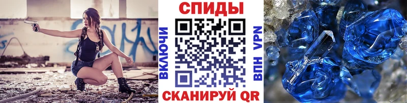 Метамфетамин мет  Волхов 
