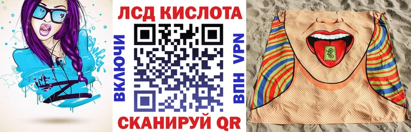 цены наркотик  Волхов  Марки NBOMe 1500мкг 